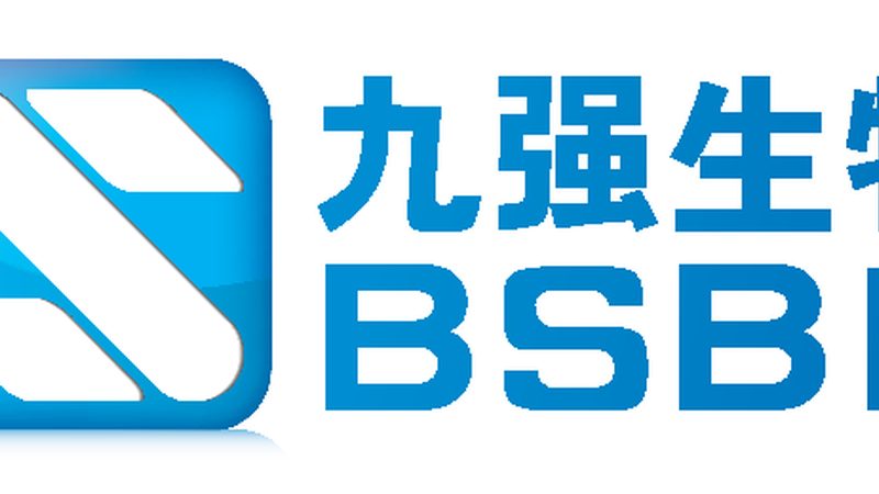 离心管厂家报价单，如何挑选性价比之选？**