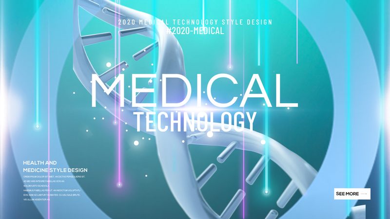 基因测序个性化报告：解码精准医疗的未来