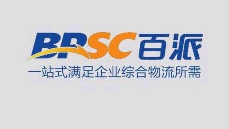 生物制品与化学药品：安全性的多维考量**