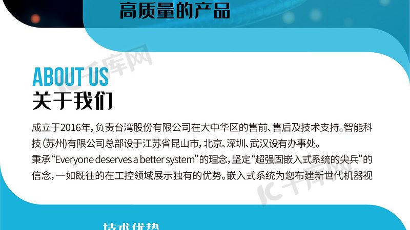抗体CDMO服务费用明细：揭秘研发背后的成本构成