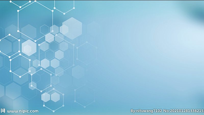 生物类似药与原研抗体药：本质差异与选择要点**