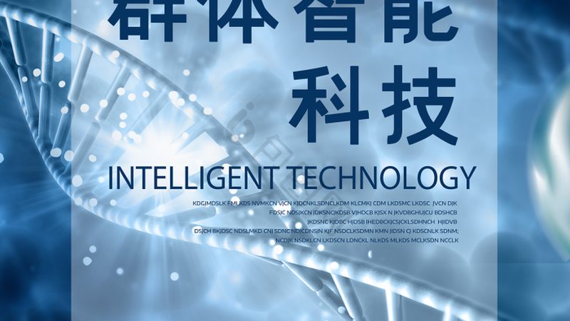 细胞工厂：揭秘其优缺点，助力生物制药创新**
