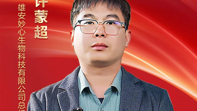 宠物健康监测：PCR检测与血常规的优劣势对比**